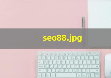 seo88