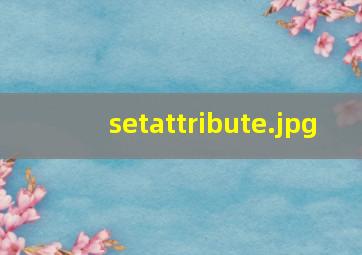 setattribute